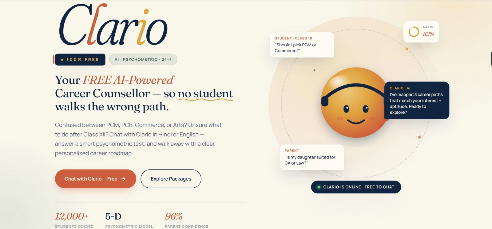 CLARIO – Free AI Career Tool